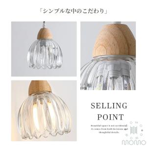 ペンダントライト ガラス おしゃれ 北欧 ダイ...の詳細画像4