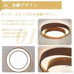 シーリングライト LEDシーリングライト 照明...の詳細画像2