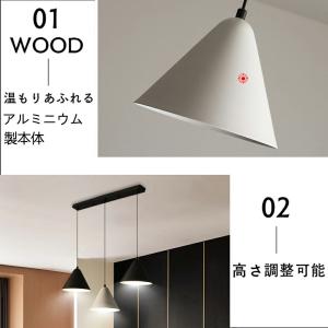3灯 ペンダントライト 照明器具 おしゃれ 北...の詳細画像3
