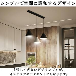 3灯 ペンダントライト 照明器具 おしゃれ 北...の詳細画像4