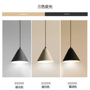3灯 ペンダントライト 照明器具 おしゃれ 北...の詳細画像5