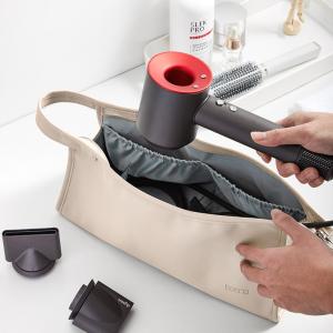 Dyson Airwrap用収納バッグ Supersonic用収納袋 ダイソンエア