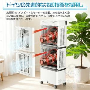 ＼2026新品/ 冷風機 扇風機 冷風扇 強力...の詳細画像5