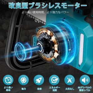 チェーンソー 充電式 高枝切り 12インチ 切...の詳細画像1