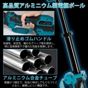 チェーンソー 充電式 高枝切り 12インチ 切...の詳細画像2