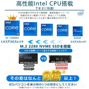 ノートパソコン 新品 windows11 of...の詳細画像5