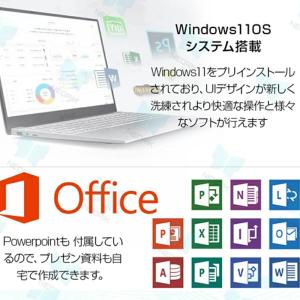 ノートパソコン office付き 2026 初...の詳細画像5