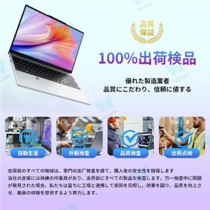 ノートパソコン office付き 2025 初...の詳細画像1