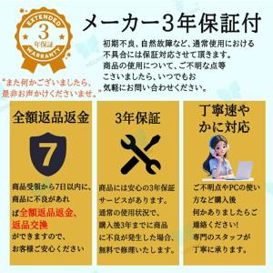 ノートパソコン office付き 2025 初...の詳細画像2