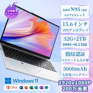 ノートパソコン office付き 2025 初...の詳細画像4