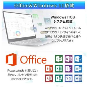 ノートパソコン office付き 2025 初...の詳細画像5