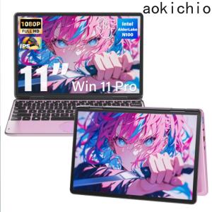 タッチパネル 小型ノートパソコン 持ち運び 新品 11インチパソコン intel n100 爆速 DDR4 32GBメモリ SSD 512GB 大容量増設可 11型 パソコン 持ち運び Win11小型