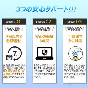 タッチパネル 小型ノートパソコン 持ち運び 新...の詳細画像2