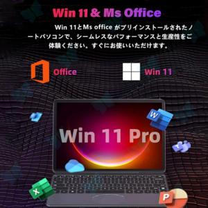 タッチパネル 小型ノートパソコン 持ち運び 新...の詳細画像4