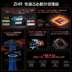 ミニPC 新品 minipc Windows1...の詳細画像2