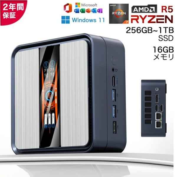 ミニPC 新品 minipc Windows11 Pro office付き【 AMD Ryzen5 ...
