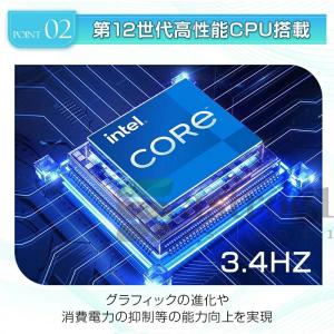 ノートパソコン office付き パソコンwi...の詳細画像4