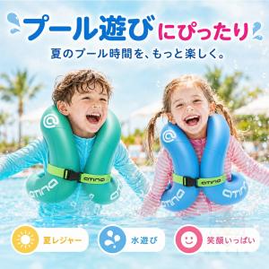 浮き輪 子供 着る浮き輪 リングベスト ジャケ...の詳細画像3