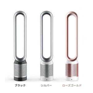 扇風機 リビング リモコン付き サーキュレータ...の詳細画像1