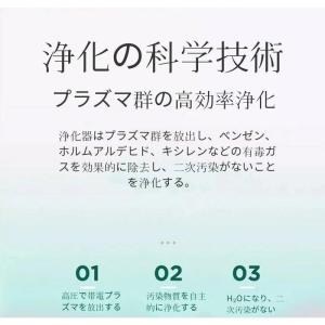 扇風機 リビング リモコン付き サーキュレータ...の詳細画像4