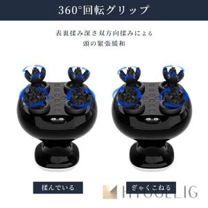 電動頭皮ブラシ 敬老の日 ヘッドスパ LED ...の詳細画像3