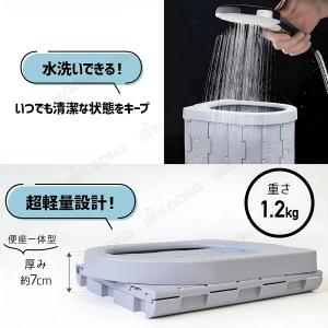簡易トイレ テント セット 非常用 災害用 防...の詳細画像5