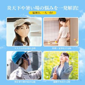 ネッククーラー 最強 首掛け扇風機 半導体冷却...の詳細画像1