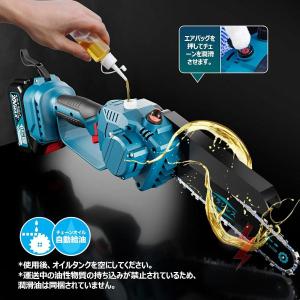 チェーンソー 充電式 6/8インチ ハンディ ...の詳細画像5