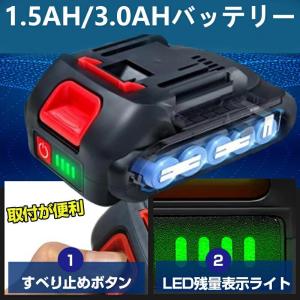 マキタ互換 バッテリー 21V バッテリー 大...の詳細画像2