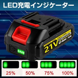 マキタ互換 バッテリー 21V バッテリー 大...の詳細画像3