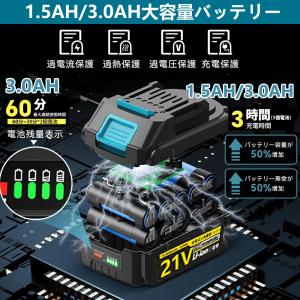 マキタ互換 バッテリー 21V バッテリー 大...の詳細画像4
