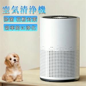 セラミックボール足温器 4人用 足湯 施設 ホテル 介護 : あっと解消