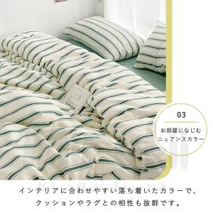 布団カバー 3点セット 4点セット ストライプ...の詳細画像5