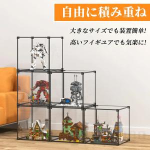 フィギュアケース コレクションケース クリアケ...の詳細画像3