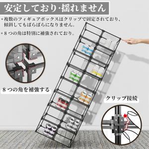 フィギュアケース コレクションケース クリアケ...の詳細画像4