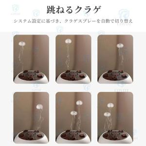 クラゲアロマ 加湿器 アロマ加湿器 小型 卓上...の詳細画像3
