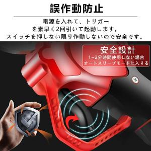 高枝切り電動チェーンソー 高枝切りバサミ 電動...の詳細画像5
