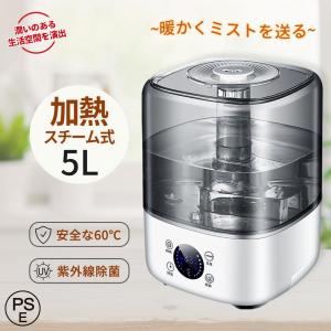 DOSHISHA 加湿器 ドウシシャ 上部給水式加湿器 超音波式 木造7畳 DOSHISHA 加湿器 ドウシシャ 上部給水式加湿器 超音波式 木造7畳