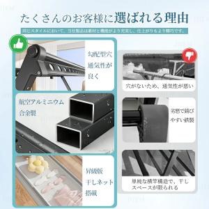 物干しスタンド 折りたたみ 屋外 屋内 キャス...の詳細画像1