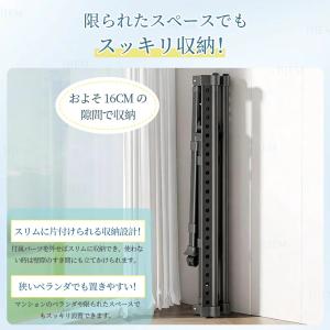 物干しスタンド 折りたたみ 屋外 屋内 キャス...の詳細画像3