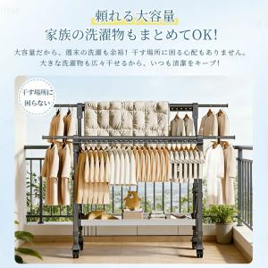 物干しスタンド 折りたたみ 屋外 屋内 キャス...の詳細画像4