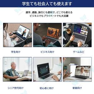 ノートパソコン office付き PC 安い ...の詳細画像3