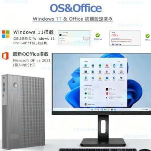 ミニPC デスクトップパソコン パソコン 新品...の詳細画像1