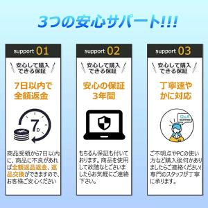 デスクトップパソコン office付き デスク...の詳細画像3