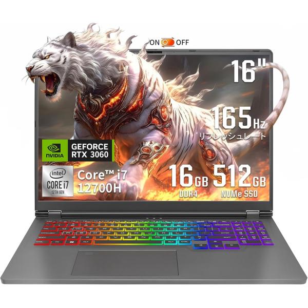 パソコン ノートパソコン 新品  ゲーミングノートpc 16型 WIN11 Office搭載  フレ...