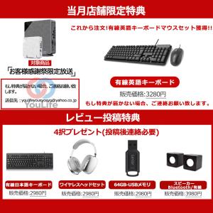 ミニパソコン 新品 ミニPC デスクトップパソ...の詳細画像1