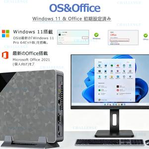 ミニパソコン 新品 ミニPC デスクトップパソ...の詳細画像3