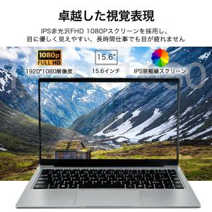 ノートパソコン パソコン office付き 1...の詳細画像1