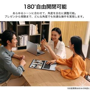 ノートパソコン パソコン office付き 1...の詳細画像3