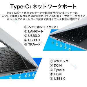 ノートパソコン パソコン office付き 1...の詳細画像4